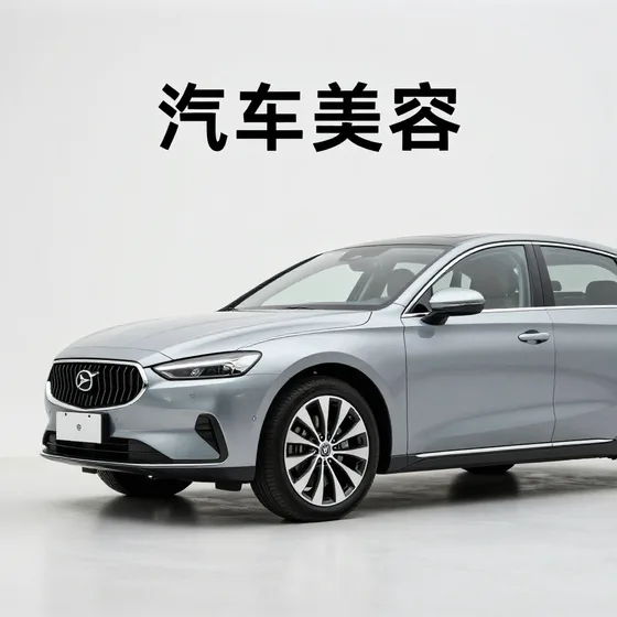 昆明东润